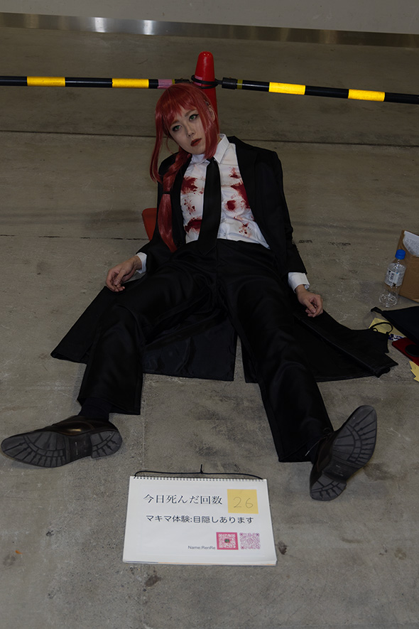 RenReの「チェンソーマン」マキマ