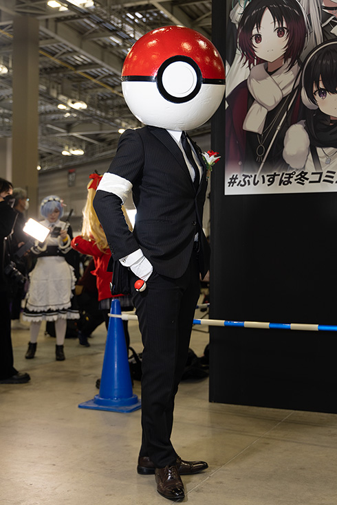 れおの異形頭のモンスターボール