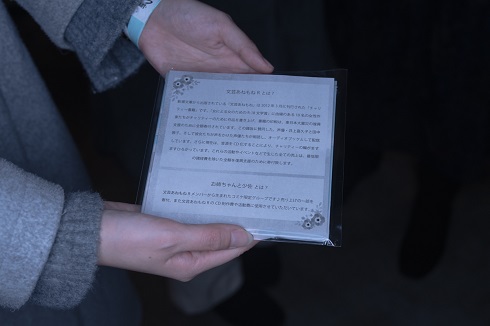 田中敦子と井上喜久子のサークル「お姉ちゃんと少佐」