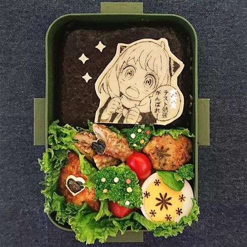 すごいお弁当01