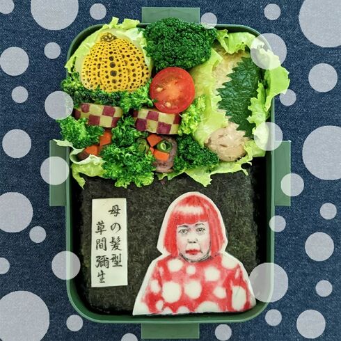 すごいお弁当04