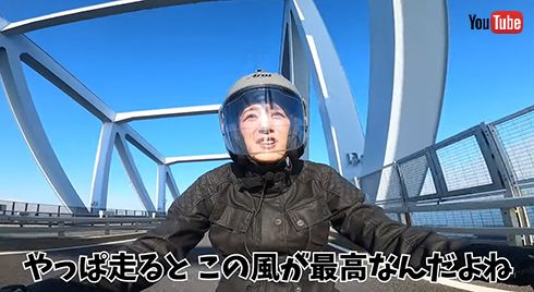 快晴のツーリングがキモチイイ〜