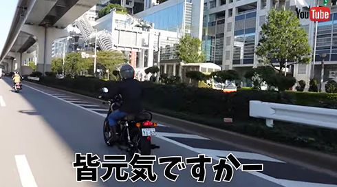 古巣のフジテレビに到着、「みんな元気ですかー」