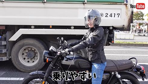 じゃ、古巣に「あいさつツーリング」してくるよ