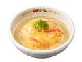 天下一品から「こってり天津飯」登場　天津飯にこってりスープをたっぷりかけて召し上がれ