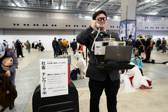 電波系社畜コスはてにゃんの社畜