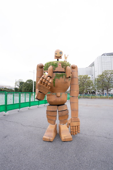 桔梗ＹＡ！（ききょうや）の「天空の城ラピュタ」ロボット兵