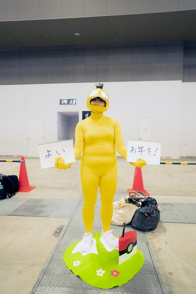 さそ姐の「ポケットモンスター」コダック