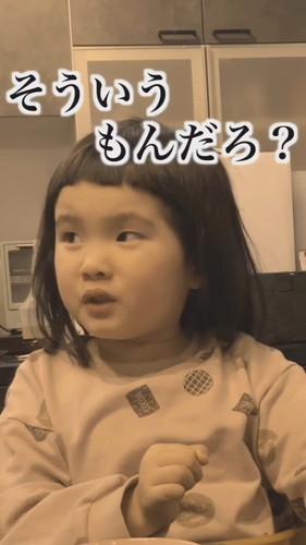 「『にんじんが嫌いになった』旨を相田みつをっぽく言う人」