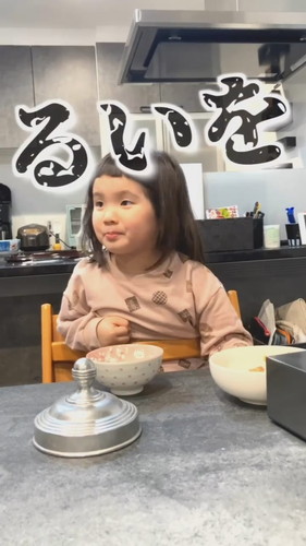 「『にんじんが嫌いになった』旨を相田みつをっぽく言う人」