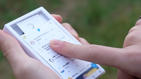 TwitterのTLをひたすら更新してしまう虚無感から解放してくれそうなオモチャ　「リハビリ道具」「これやってるだけでドーパミン出る」と話題