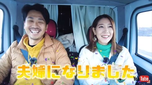 「sunny journey〜サニージャーニー〜」こうへいと膵臓がんを公表したみずき