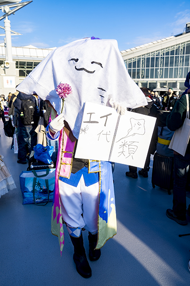 「プロジェクトセカイ」神代類