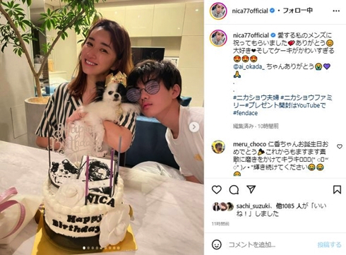 フォトグラファー柴田翔平とモデルの仁香と中学3年生で180センチの息子