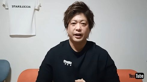 ダイエット開始前の五十嵐隼士がYouTubeで公開した質問募集の動画