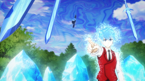 「冰剣の魔術師が世界を統べる」