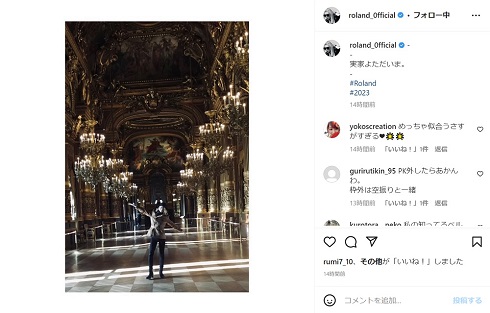 オペラ・ガルニエのROLAND