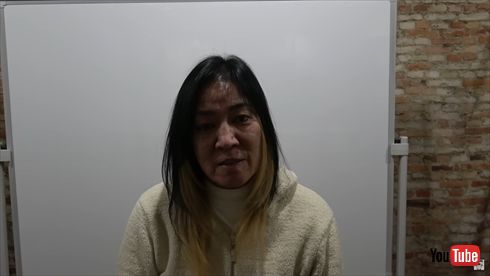 YouTubeチャンネルの閉鎖を報告するジャガー横田