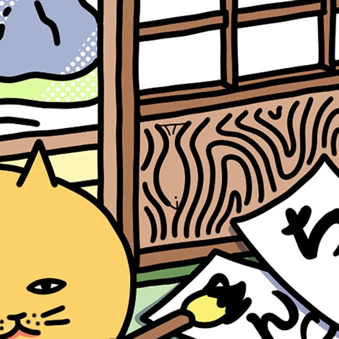 画像内テキスト