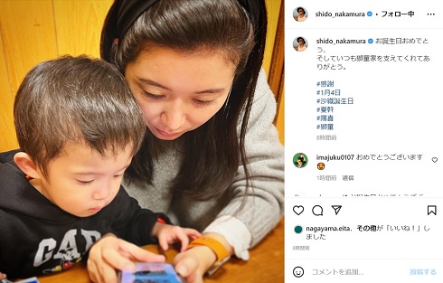 中村獅童の妻・沙織と次男・夏幹