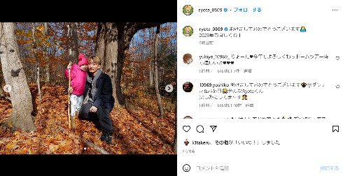 「ONE OK ROCK」Ryotaの家族写真