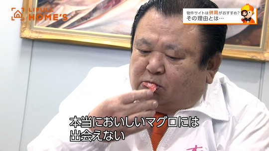 寿司チェーン「すしざんまい」を運営する喜代村の木村清社長が大きく両手を広げて「お寿司と言えば……」と切り出したのに、重要な「すしざんまい！」という言葉はカットされてしまう――。SNSでも話題となった、NHKの番組で起きた珍騒動をパロディしたCMが公開されました