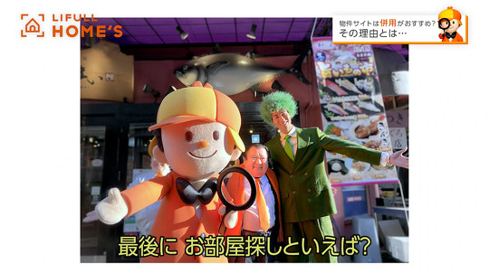 寿司チェーン「すしざんまい」を運営する喜代村の木村清社長が大きく両手を広げて「お寿司と言えば……」と切り出したのに、重要な「すしざんまい！」という言葉はカットされてしまう――。SNSでも話題となった、NHKの番組で起きた珍騒動をパロディしたCMが公開されました