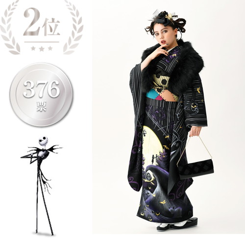 「ディズニー振袖」