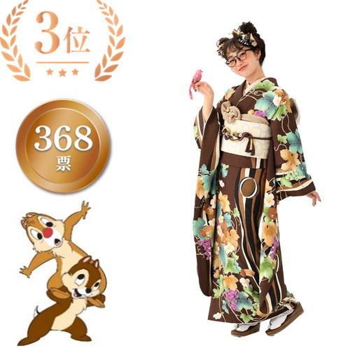 「ディズニー振袖」