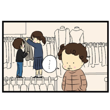 しまむらで娘たちと買い物してたらしんみりした話