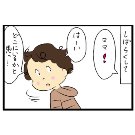 しまむらで娘たちと買い物してたらしんみりした話