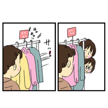 しまむらで娘たちと買い物してたらしんみりした話