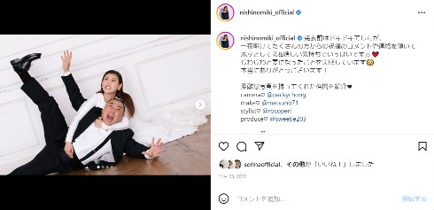 仮運転免許を取得した西野未姫