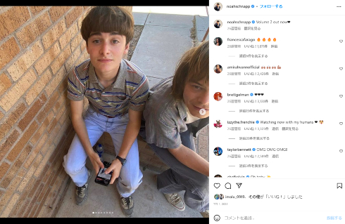 「ストレンジャー・シングス」でウィル・バイヤーズを演じるノア・シュナップとジョナサンを演じるチャーリー・ヒートン