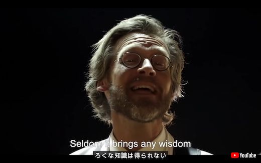 海外 バンド 医者 絶対症状でググるな 医療 症状