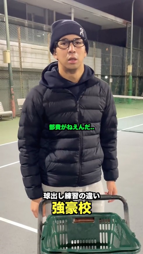弱小校と強豪校のテニス部の違いを説明したコントが、TikTokで370万回以上再生されるなど人気