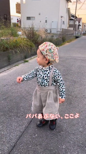 「水路から守ってくれる」