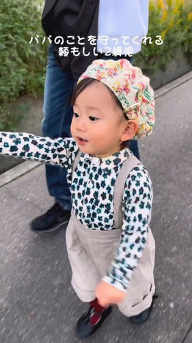 「水路から守ってくれる」