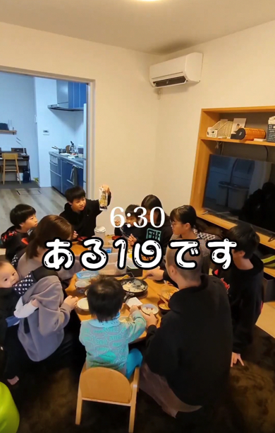 9人の子どもを育てているママの1日