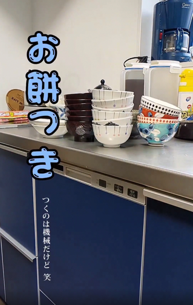 9人の子どもを育てているママの1日