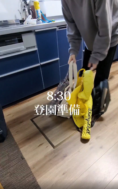 9人の子どもを育てているママの1日