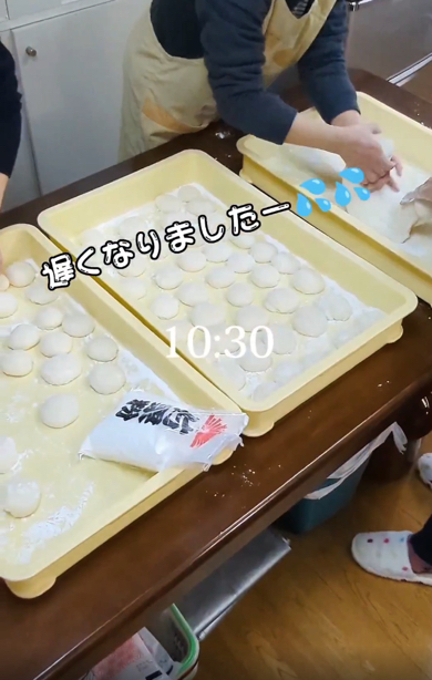 9人の子どもを育てているママの1日