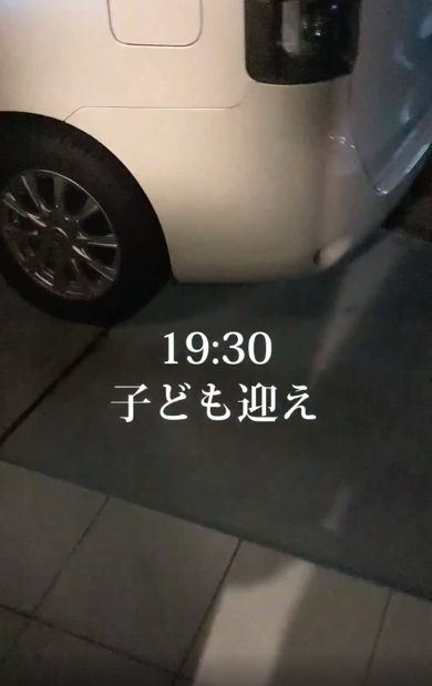 9人の子どもを育てているママの1日