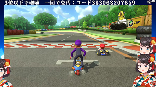 「頭おかしくなる」「鼓膜ないなった」　ホロライブ・大空スバルがどんどん“増殖”していくマリオカート配信がカオスすぎて話題、