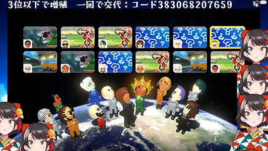 「頭おかしくなる」「鼓膜ないなった」　ホロライブ・大空スバルがどんどん“増殖”していくマリオカート配信がカオスすぎて話題、