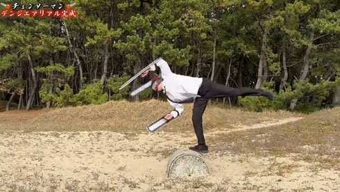 チェンソーマン