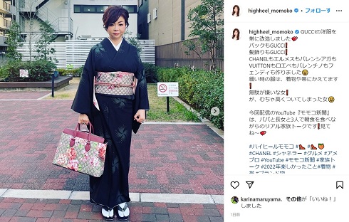 グッチの帯やバッグを披露するハイヒール・モモコ