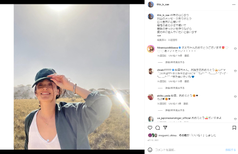 45歳のモデル一色紗英