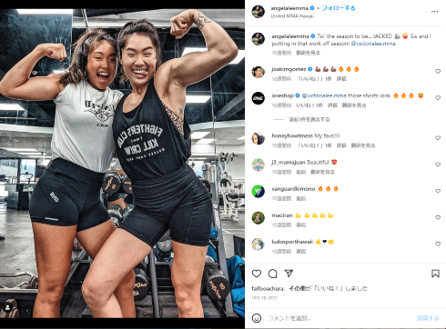 2022年12月26日に亡くなった「ONEチャンピオンシップ」の格闘家ビクトリア・リーと姉で格闘家のアンジェラ・リー