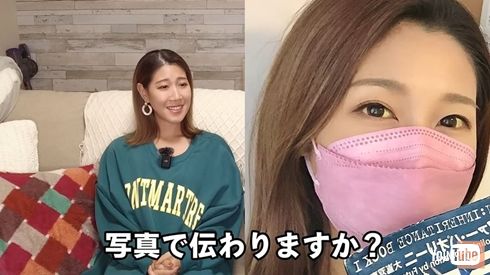 すい臓がんのYouTuber